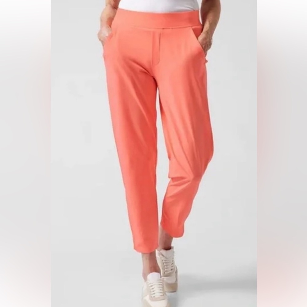 Athleta Brooklyn Ankle Pant